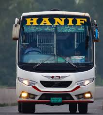 What to do if your bus get demaged?